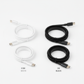 Braided USB-C Charging Cable in white and black